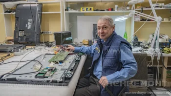 Лазарев Александр Владимирович